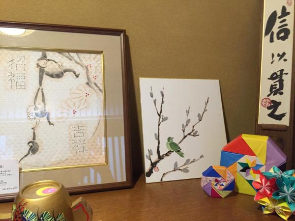 Kyoto Guesthouse Oyado Kei : photo 6 de la chambre maison de vacances