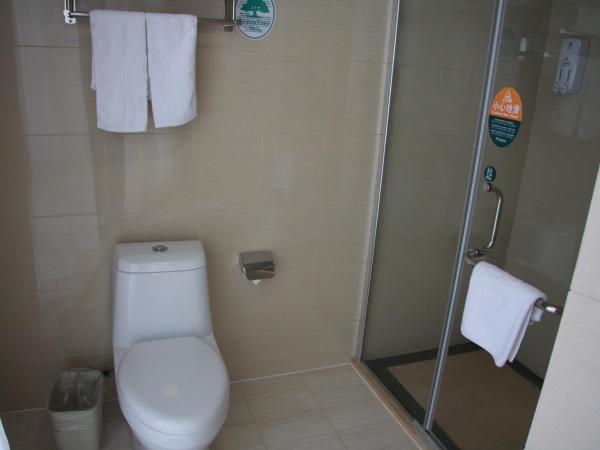 GreenTree Inn Nanjing Yuhuatai Scenic Spot China Gate Subway Station Express Hotel : photo 2 de la chambre chambre simple