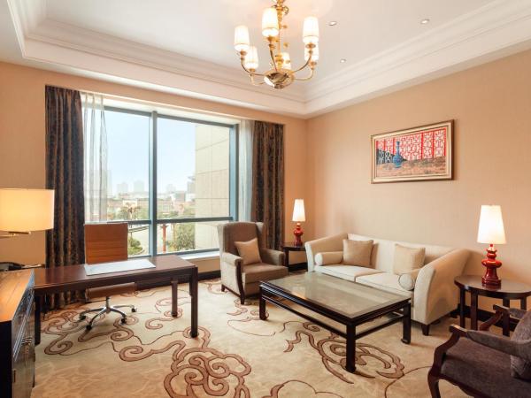 Wyndham Grand Xi'an South : photo 2 de la chambre suite deluxe avec lit king-size