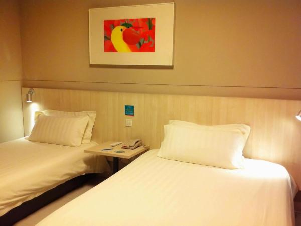 Jinjiang Inn Wuhan Wuchang Railway Station : photo 4 de la chambre chambre lits jumeaux standard a