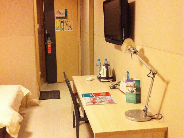 Jinjiang Inn Wuhan Wuchang Railway Station : photo 2 de la chambre chambre lits jumeaux