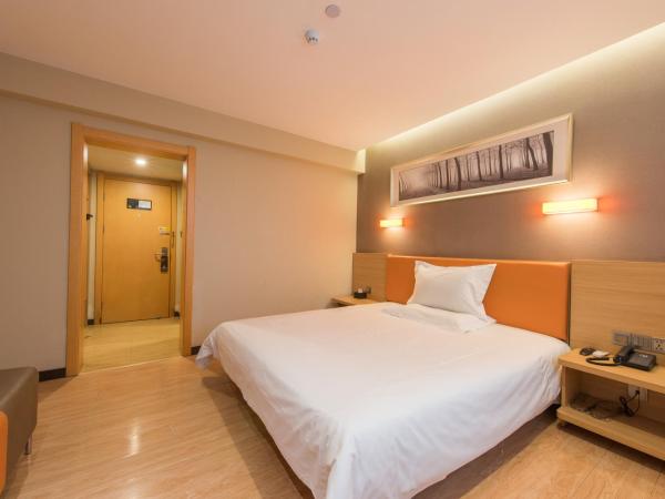 IU Hotel Beijing West Coach Station Liuliqiao East Metro Station : photo 3 de la chambre mainland chinese citizens - u plus romantic room