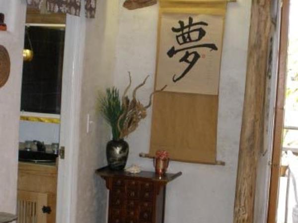 Les Artistes Inn : photo 3 de la chambre chambre lit king-size - vue sur jardin