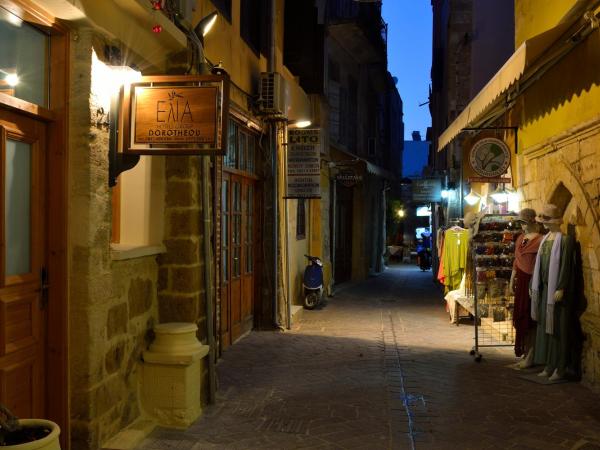 Elia Dorotheou : photo 4 de la chambre chambre simple standard