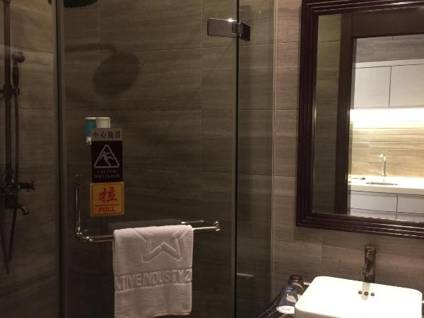 Guangzhou Fangyuan Hotel : photo 2 de la chambre appartement suite