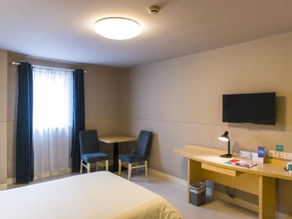 Jinjiang Inn - Wuxi Wangzhuang Road : photo 3 de la chambre chambre double affaires