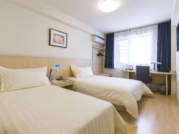 Jinjiang Inn Yanliang Qianjin Road City Square : photo 1 de la chambre chambre lits jumeaux affaires a