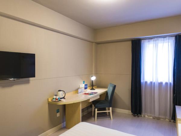 Jinjiang Inn Pinshang Xi'an South 2nd Ring Hi-Tech Development Zone : photo 9 de la chambre chambre double affaires