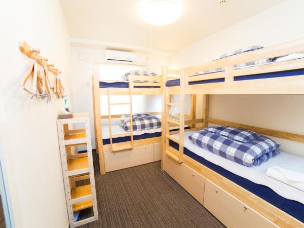 K's House Kyoto -Travelers Hostel : photo 2 de la chambre lit dans dortoir pour femmes de 4 lits