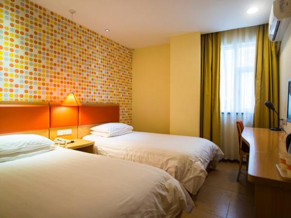 Home Inn Tianjin Guwenhua Street Jinwei Road : photo 2 de la chambre chambre lits jumeaux standard - citoyens chinois continentaux