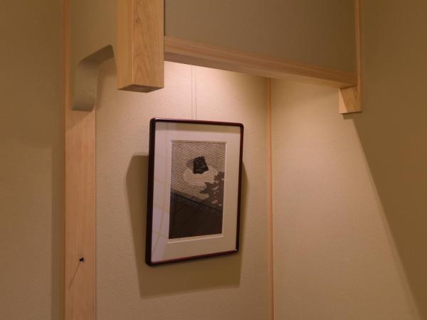 Luck You Kyoto : photo 4 de la chambre chambre supérieure de style japonais