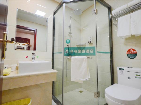 GreenTree Inn JiangSu WuXi DongTing Leather City Express Hotel : photo 1 de la chambre chambre lits jumeaux deluxe