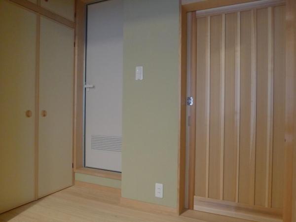 Luck You Kyoto : photo 4 de la chambre chambre lits jumeaux standard style japonais