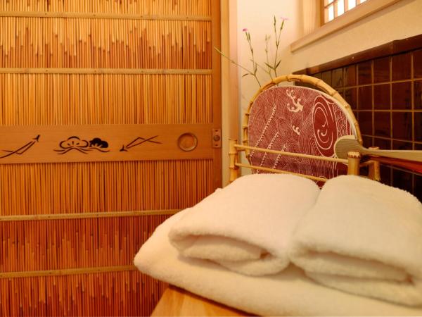 Mitsuki Kyoto : photo 6 de la chambre chambre deluxe de style japonais