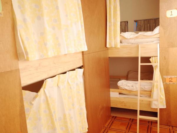 Sheena To Ippei : photo 4 de la chambre chambre lits jumeaux