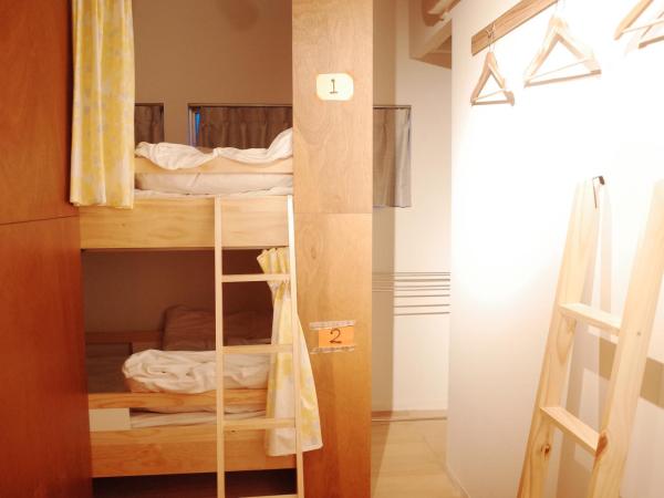 Sheena To Ippei : photo 2 de la chambre chambre lits jumeaux