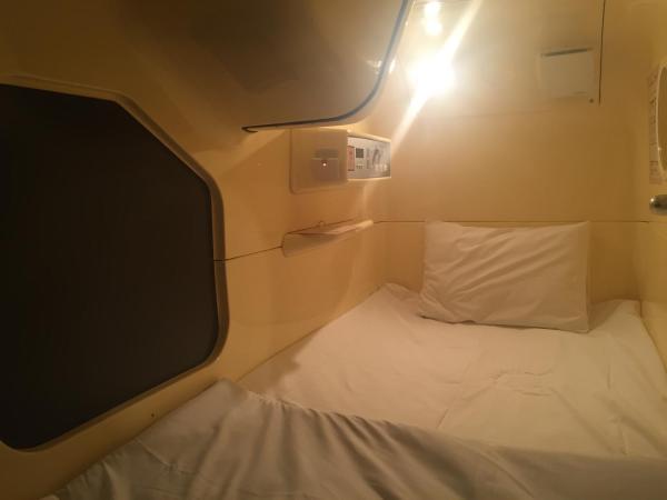 Gran Custama Ueno : photo 4 de la chambre chambre capsule pour hommes