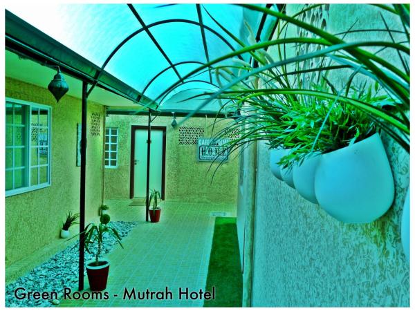 Mutrah Hotel : photo 6 de la chambre chambre simple
