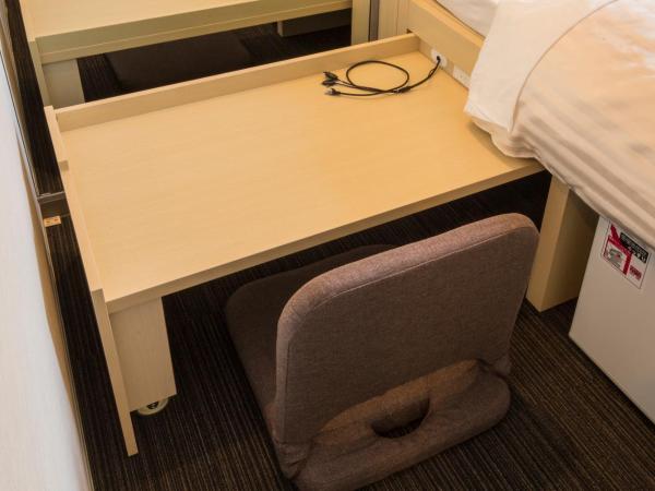 Super Hotel Premier Osaka Honmachi Ekimae Natural Hot Springs : photo 5 de la chambre chambre double Économique - non-fumeurs