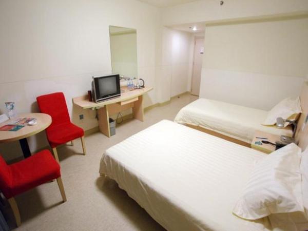 Jinjiang Inn Nanjing Xinjiekou West Chaotiangong Street : photo 1 de la chambre mainland chinese citizens - budget family room