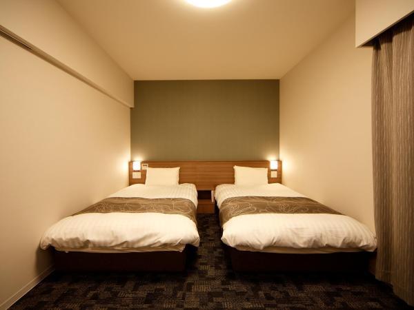 Dormy Inn Nagano : photo 3 de la chambre chambre attribuée à l'arrivée