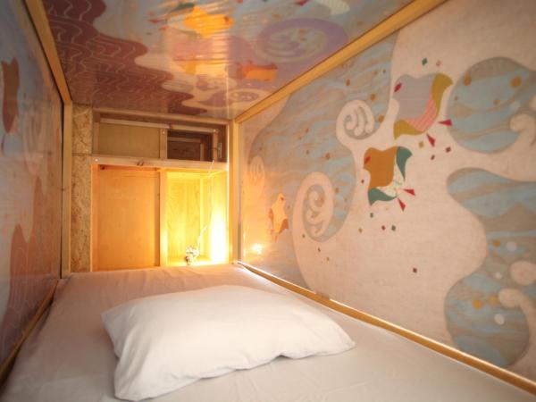 Base Inn Komagome Tokyo : photo 8 de la chambre lit dans dortoir mixte de 8 lits