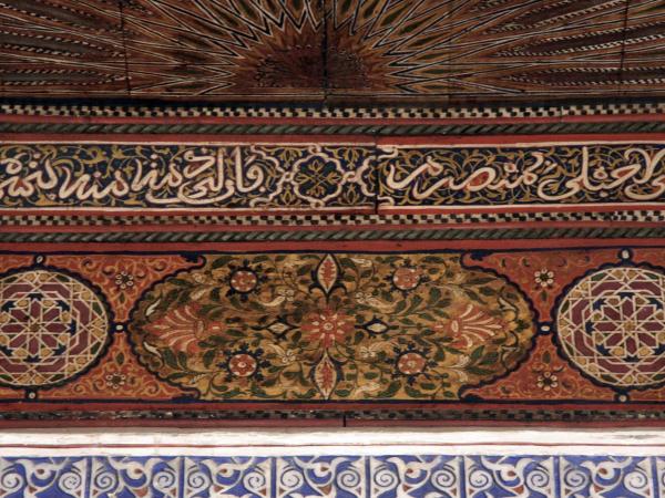 Dar Seffarine : photo 6 de la chambre suite lit king-size