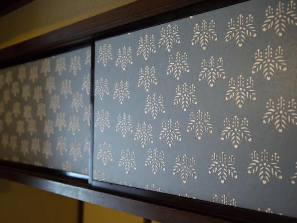 Ryokan Mugen (Adult Only) : photo 5 de la chambre chambre lits jumeaux de style japonais - rez-de-chaussée