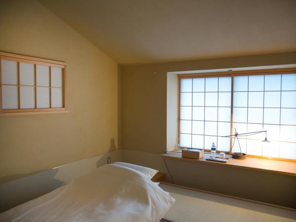 Ryokan Mugen (Adult Only) : photo 5 de la chambre chambre simple
