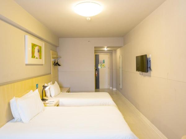 Jinjiang Inn Shanghai Lu Jiabang Road : photo 1 de la chambre chambre lits jumeaux - a