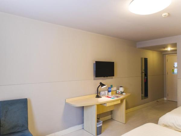 Jinjiang Inn Shanghai Lu Jiabang Road : photo 1 de la chambre chambre double affaires a