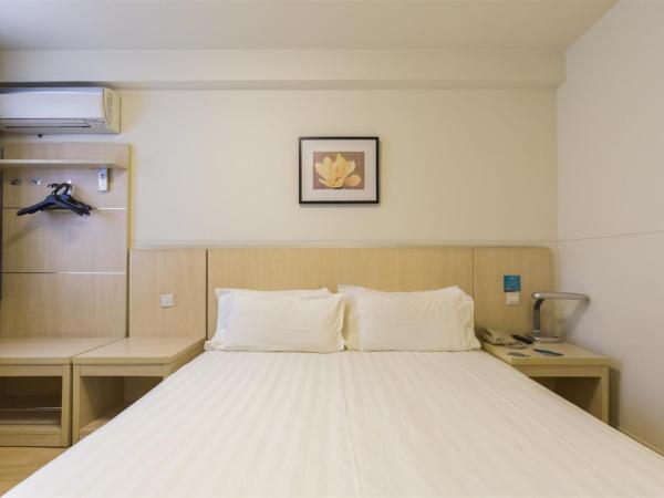 Jinjiang Inn Wujiang Zhongshan North Road : photo 1 de la chambre chambre double affaires a