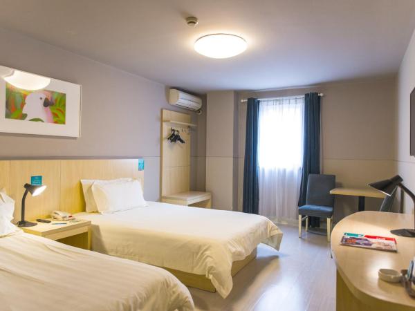 Jinjiang Inn Shanghai Pudong Jichangzhen : photo 2 de la chambre chambre lits jumeaux standard b