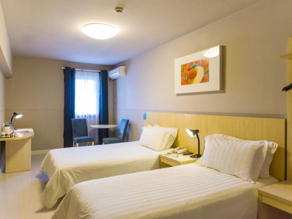 Jinjiang Inn Xi'an Changle West Road : photo 2 de la chambre chambre lits jumeaux standard b