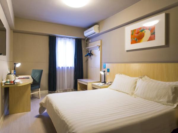 Jinjiang Inn Xi'an Changle West Road : photo 2 de la chambre chambre double affaires b