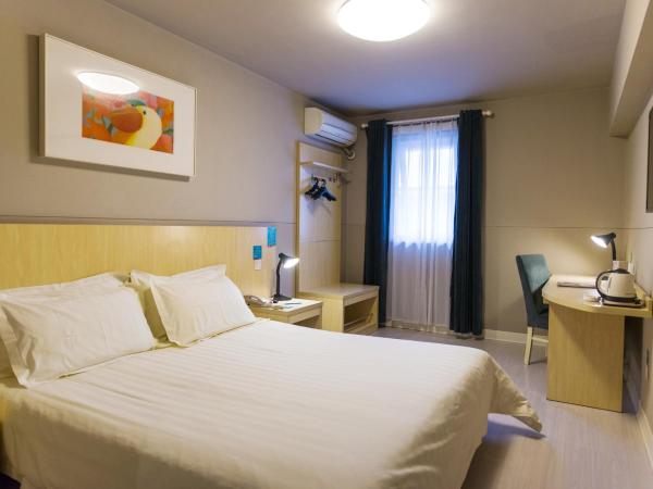 Jinjiang Inn Xi'an Changle West Road : photo 2 de la chambre chambre double affaires a
