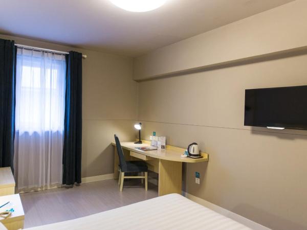 Jingjiang Inn Suzhou Industrial Park Donghuan Road : photo 2 de la chambre chambre double affaires b