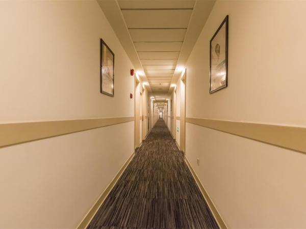 Jinjiang Inn Beijing Laiguangying : photo 1 de la chambre chambre double affaires a