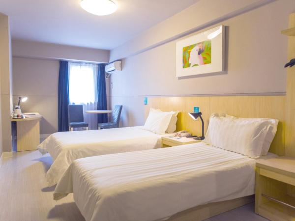 Jinjiang Inn Xi'an Exhibition Centre Zhangba East Road : photo 1 de la chambre chambre lits jumeaux standard a