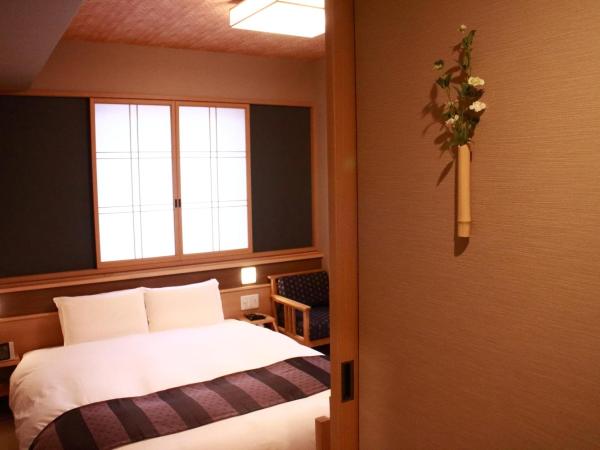 Onyado Nono Namba Natural Hot Spring : photo 3 de la chambre chambre double supérieure - Étage tatami