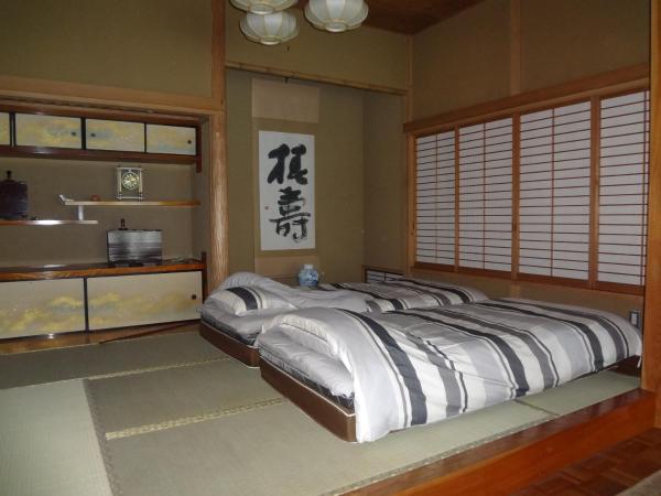 Mokkoan : photo 8 de la chambre chambre de style japonais – vue sur jardin – 101