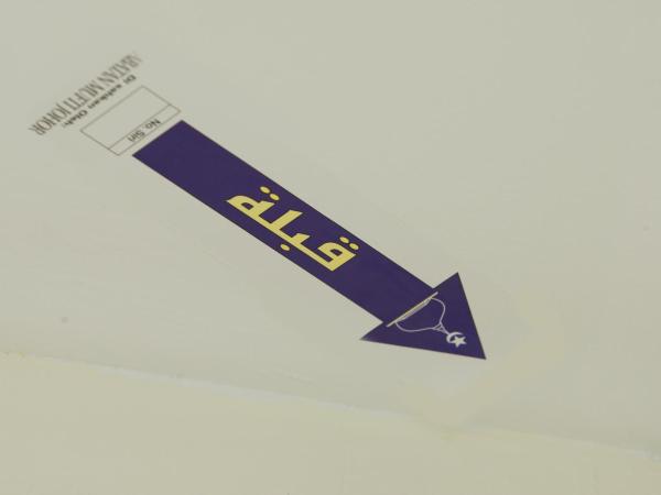 T-hotel JB : photo 1 de la chambre chambre simple standard - sans fenêtre