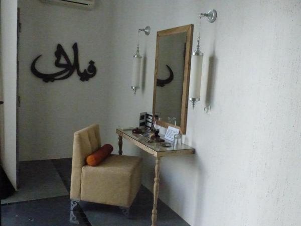 Riad Tchina : photo 5 de la chambre chambre double