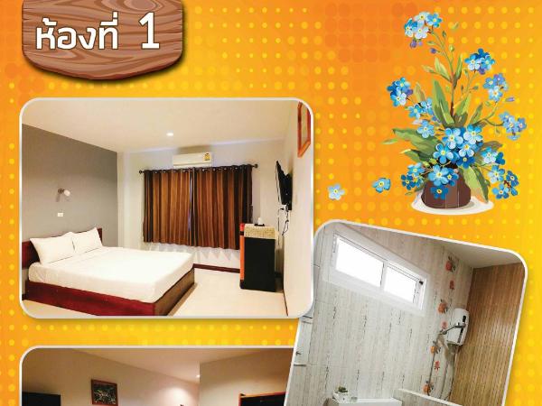 Graphic House @ Chiang Rai : photo 2 de la chambre chambre double