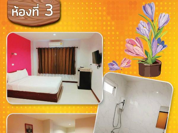 Graphic House @ Chiang Rai : photo 4 de la chambre chambre double