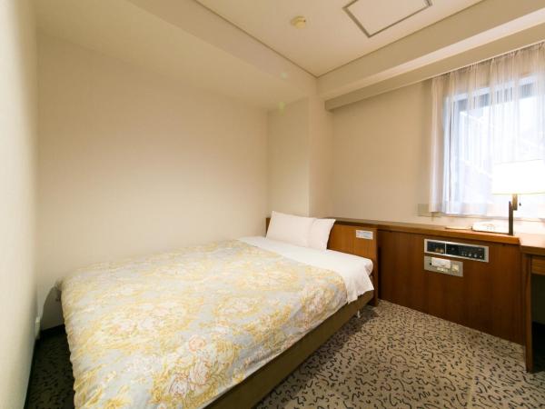 Hotel Ohedo : photo 1 de la chambre chambre double avec petit lit double - non-fumeurs