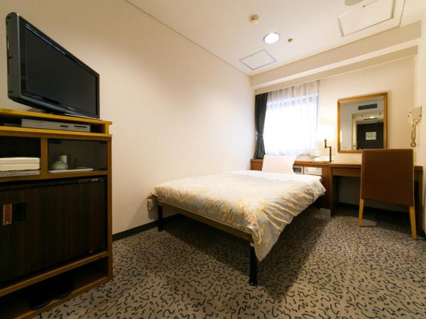 Hotel Ohedo : photo 1 de la chambre chambre simple - non-fumeurs