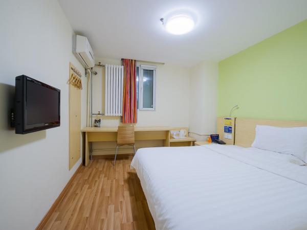 7Days Premium Beijing Gulou : photo 3 de la chambre chambre double standard - citoyens chinois continentaux