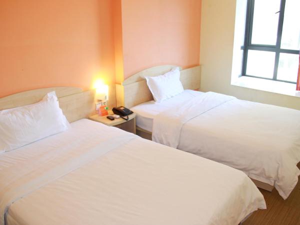 7Days Inn South Beijing Railway Station Yangqiao : photo 4 de la chambre citoyens chinois continentaux - offre spéciale chambre lits jumeaux