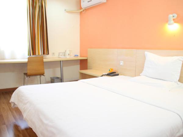 7Days Premium Beijing Garden Expo Park : photo 2 de la chambre suite premier - citoyens de chine continentale